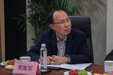 地大h次元
测绘遥感系副主任黄海军出席会议