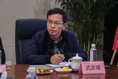 地大h次元
党委副书记武彦斌出席会议