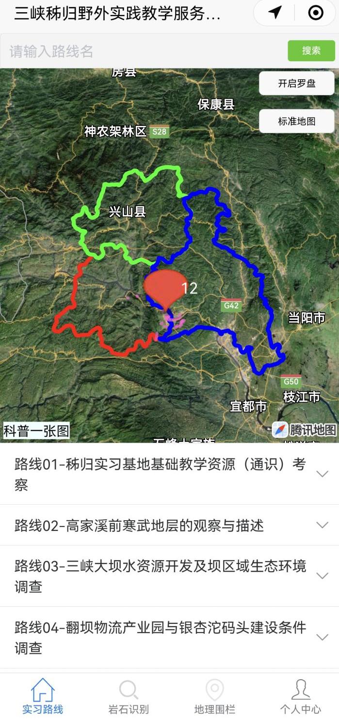//bksy.hciyuan.net/__local/A/36/E4/5610EC61FE3EE0ED77225559515_C54AE99C_2D12A.png